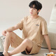 莫代尔男士睡衣男100%纯棉夏季短袖休闲简约青少年可外穿全服套装7A抗菌 09M13803 L