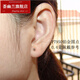 HUIYOULAN (HUIYOULAN) PT950 Platinum Earrings Solid Mushroom Head Platinum Earrings for Men and Women Mini Dot Earrings Chinese Valentine's Day PT950 Platinum Straight Needle Dots 0.2g Single