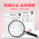 Fangjiashuzi Chinese time-honored brand donkey-hide gelatin cake (added 20% of donkey-hide gelatin) Red dates, roses donkey-hide gelatin instant holiday gift 200g/box