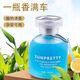 Jishe Car Aromatherapy Car Perfume Air Freshener Toilet Deodorant Artifact Car Deodorant Fragrance Long-lasting Fragrance Osmanthus Fragrance Single Bottle