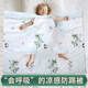 Mumuxi Class A small cool leather children's sleeping bag baby anti-kick quilt belly protector artifact cover blanket summer cool quilt air-conditioned quilt cool feeling quilt Mr. Panda 120*150
