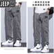 Jeep (Jeep) Casual Hosen für Männer losen 2025 Frühlings- und Herbst -Krawatten mit Füßen und eingeklemmten Hosen für Männer Sommer -Männer -Sporthosen HJ1048 Gray M.