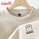 Baleno sweatshirt men's spring and autumn round neck pullover casual men's tops heavy waffle long-sleeved men's jacket