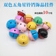 Dongzhitiandi colorful small bell jewelry accessories keychain candy color metal painted bell diy bracelet pet pendant double color 40mm bell color random 10 pack
