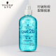 施华蔻（Schwarzkopf）got2b冰峰清爽定型啫喱250ml男士啫喱膏油头保湿啫喱(新老包装)