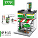 LEGO CITY Série Building Bloc Street View Boys Assemblé Enfants Boys Toys Toys Girls Small Box Toy Cadeaux Old Beijing Street View A [683 pièces + 8 personnes