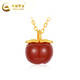 CHINA GOLD Apple Pendant 18K Gold Ping An Fruit Agate Pendant Apple Pendant Christmas Gift for Wife and Girlfriend Birthday Gift