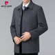 Pierre cardin men's double-sided cashmere coat winter woolen coat male middle-aged dad's lapel casual clothes khaki 175/code (recommended 125-140 Jin [Jin equals 0.5 kg])