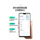 Dali Intellent Learning Light T6 Новый репетиторство Light Homework Light T6Prot5 Студенческая защита глаз.