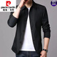 Pierre cardin lapel new jacket for men 2024 spring and autumn thin business casual men's middle-aged daddy's button jacket 1048 light gray XL