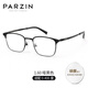 PARZIN Anti-Blue Light Myopia Glasses Men Business Eyebrow Frame Optical Frame Fashion Titanium Legs Can Be Compatible with Degree PJ15867 Matte Black Non-Different Anti-Blue Light [Single Frame]