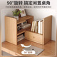 Lin Zhiyu solid wood bookshelf desk dormitory desktop storage rack storage rack simple retractable office desk desk storage rack solid wood unpainted (30-60)x22x35 right door