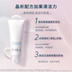 Freeplus Facial Cleanser Lotion Skin Care Set Refreshing 3 Birthday Gifts for Boys and Girls