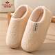 Yu Zhaolin (YUZHAOLIN) Cotton Slippers for Men and Women Winter Cotton Shoes Bag Heel Cotton Slippers Warm Home Cotton Slippers YZL1903