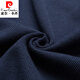 Pierre Cardin Wool Cardigan veste