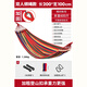 
Primitive hammock outdoor adult thickened swing anti-rolling rocking bed courtyard bed falling off dormitory indoor children's net bed double thickened wooden stick style + tie rope + hiking buckle