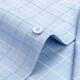 Shanshan (FIRS) Hemd Herren reines Baumwollkurzarmhemd Herrengeschäft Casual Vielseitiges Klassiker Hemd Blue Grid 41