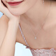 Lukfook Jewelry Platinum 950 shell platinum necklace set with extension chain as a gift Price L19TBPN0004 1.99 grams (including labor cost 285 yuan)