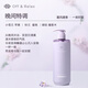 Aus/Entspannen [Empfohlen von Jiang Xin] Reparatur Shampoo 460 ml oder reparierter beschädigter nahrhaftes weiches und glattes Shampoo/Flüssigkeit
