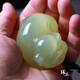Natural blue and white jade pig handle piece for male and female zodiac pig jade raw stone handle piece jade pendant small ornament dazzling stone for jade with certificate