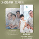 Deli Plastic Seal Machine Household Small Photos Plastic Machine Photos Glue Machine A4 General Office Commercial Automatic Plastic Seal Film A3 File Kindergarten Cold Lamination Film Machine Mini Photo Paper Machine 3893 A4 [Two-level Adjustable Quick Heat Dissipation]