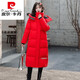 Pierre Cardin down jacket mid-length women's 2025 winter new thickened warm extra long fashion loose cotton jacket black (original quality) XL recommended 125-140Jin Jin equals 0.5 kg