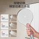 
Jiumu constant temperature shower full set of keys and spray gun double boost top spray 26182-695 Silver keys constant temperature
