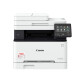 Canon MF643CDW Business Office Enterprise Printing Copy Scanning All-in-One-Wireless-Netzwerk A4 Format Farblaser Multifunktionsdrucker