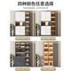 依之颜2026新款餐边柜靠墙多功能玄关柜轻奢定制版酒柜家用收纳柜展示柜 90*32*200-B款抽屉柜 颗粒板