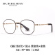 
BURBERRY glasses frame men and women Bobary myopia glasses frame metal frame can be equipped with high and low-degree lenses 0BE1387D 1387D-1337 rose gold [Give anti-blue light lenses]