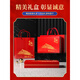 七一党员学习纪念品政治生日礼物礼盒套装竞赛奖品实用单位社区活动礼品展会文化定制 单个蓝牙闹钟音响(礼盒装)-白色