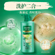 Xia Shilin Control de aceite CHAMPOO ANTI-DANDRUFF 750G Champú de hombres y mujeres para problemas de aceite y caspa