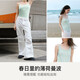 Uras Liu Wen same suspender vest for women with breast pad cool and breathable base without wearing bra upgraded suspender-white