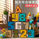 聪多多数字合体变形玩具恐龙机器人男孩金刚汽车启智5百变4字母6岁儿童3 (10个数字+10个运算符号)礼盒