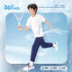361 Vêtements pour enfants pantalon pour enfants 2025 Été garçons et filles 3-14 ans Pantalon de climatisation respirant Bleu marine 160