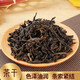 Fujian Jingyin Oolong Tee Wuyi Rock Camellia Duft Dahongpao 350g Dosen Urlaubs Geschenkbox Getränk Tee selbst, um Ältesten Geschenke zu geben