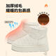 Huili Botas de nieve oficial zapatos para mujeres Invierno más zapatillas de algodón en espesor de terciopelo botas para mujeres cálidas y cómodas zapatillas de madre al aire libre Beige 35