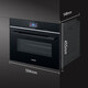 Siemens (Siemens) Original importierter Dampfofen in Deutschland, 47-Liter-Dampf- und Backmaschine, Unterkocherschloss, frisch gedämpftes 4D-Heißluft-Surround-Back, mehrfache selbstverzicht