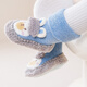 Kindische Drachenbaby-Anti-Rutsch-Kleinkindschuhe Herbst und Winter Babybodenschuhe Neugeborene süße Cartoon Innen warm warme Stiefeldergedickte 1 Paar Packung [süß Pink] M Größe [Füße innerhalb von 11,5 cm] Empfohlen 6-12 Monate