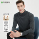 Shanshan 100% wool sweater men's autumn and winter warm pure wool turtleneck pullover sweater knitted bottoming shirt dad men's clothing