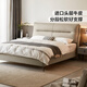 
Lin's Home Modern Simple Leather Bedside Layer Cowhide Master Bedroom Double Bed Small Household Lin's Wood Industry TPC717 Far Mountain Ash High Bed + 316 Mattress 1.8x2m