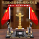 Dingyi desk ornaments, high-end pen holder, red flag and national flag ornaments, creative gifts, customized gifts, boss opening souvenir, smooth sailing + pen holder + flag - simple style