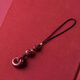 Mr. Ouyang Cinnabar Safe Buckle Handy Lanyard Car Schlüsselbund Anhänger für Männer und Frauen Antike Stil u Disc Anhänger handgewebte Handykette ht