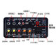 Home Ka Song Bluetooth High-Power-Verstärker-Verstärker-Verstärker 12V24V220V Universal Subwoofer Audioverstärker