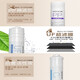 Joyoung Purificateur d'eau domestique HC1283 / 1565/1583wupp Coton Activé du carbone Ultrafiltration Membrane Filtre Élément accessoires