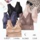 Nanjiren Bra Beautiful Back Women's Sports Bra Vest Style Lace Bra Thin Seamless Push-up Wireless Underwear Hollow 2-piece Pack (Black + Pink) One Size (80-120Jin [Jin is equal to 0.5kg])