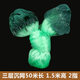 Yuyongji (YUYONGJI) green silk fishing net hanging net wire net fishing single layer floating net imported three-layer sinking net 100 meters artifact sticky fish net three layers green silk three-layer sinking net 50 meters long 1.5 meters high 2 fingers