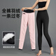 Flying in the Snow Goose Down Pants Women's Underwear 2025 New Winter Thickened Cotton Pants Harbin Northeast Minus 40 Coldproof Down Pants Extra Thick Style - New National Standard 95 White Goose Down (-40 Degrees) XL (110-120 Jin Jin is equal to 0.5 kg)