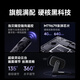 
Dangbei F7 Pro 4K gimbal projector, high-definition eye protection three-color laser, bedroom and home smart TV theater, national subsidy of 20% (3000lm 4+64G)