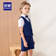 Костюм для детского костюма Romon British Boy Flow